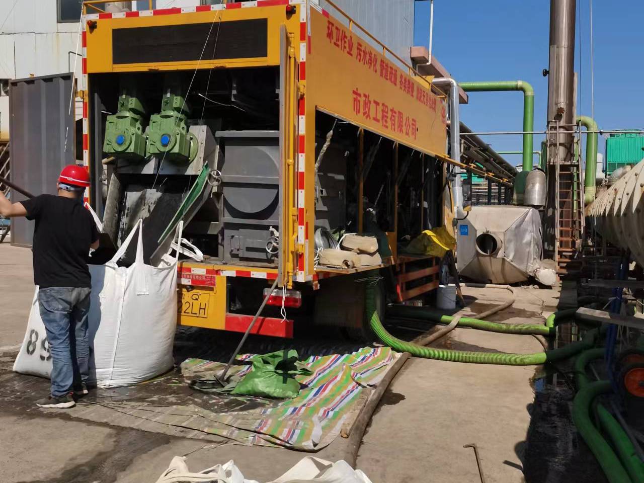 美溪淤泥压干处理