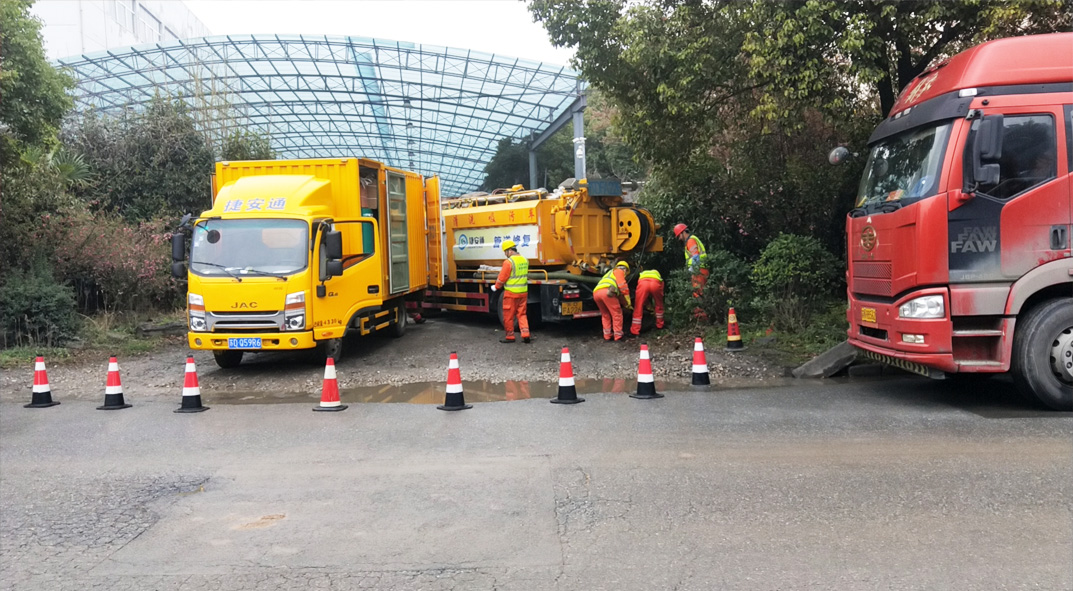 美溪成区雨污水管网“四位一体”检测疏通项目